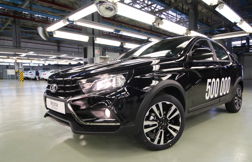 Выпущена 500-тысячная LADA Vesta