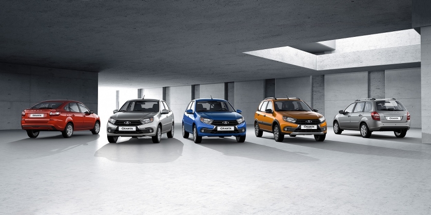 LADA увеличила продажи автомобилей в ноябре 2020 года