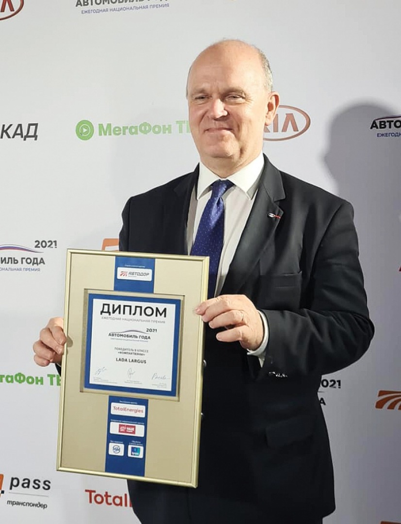 photo-https://static.lada.ru/files/sd/584478761/gallery/7813231.jpeg