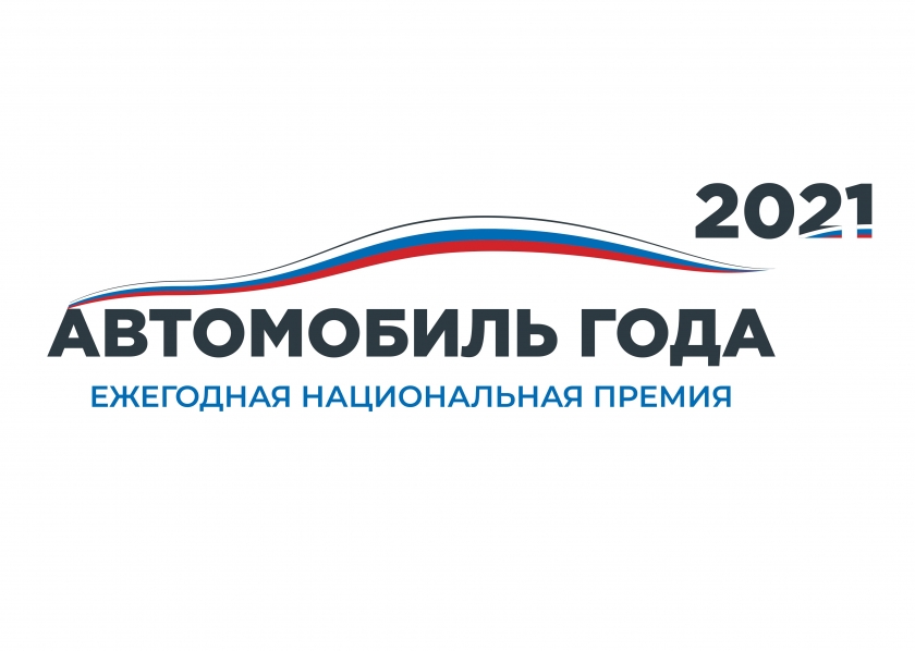photo-https://static.lada.ru/files/sd/584478761/gallery/7813232.jpeg