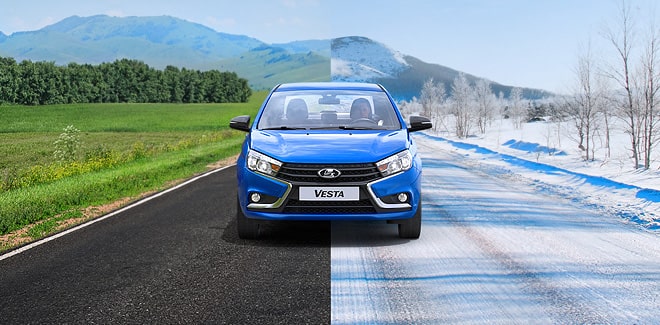 LADA ПОМОЩЬ НА ДОРОГЕ ПЛЮС