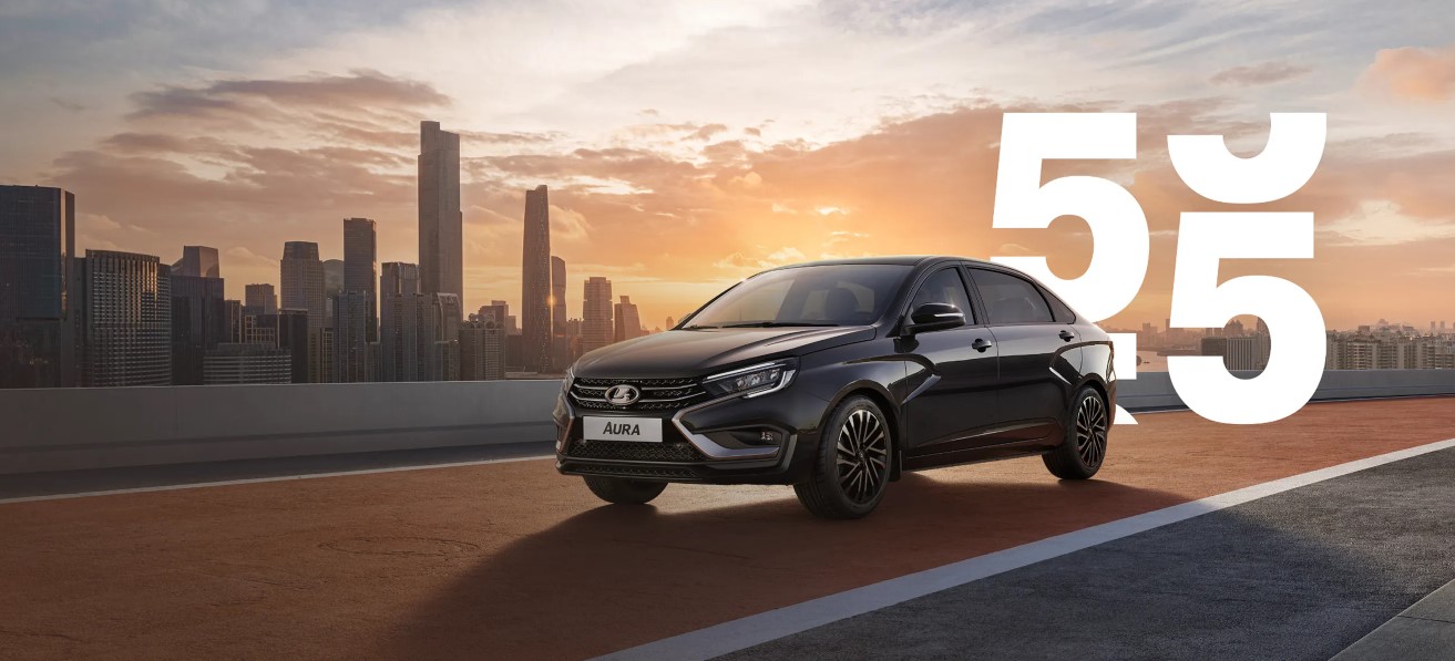 LADA AURA С ВЫГОДОЙ 550 000 РУБ.