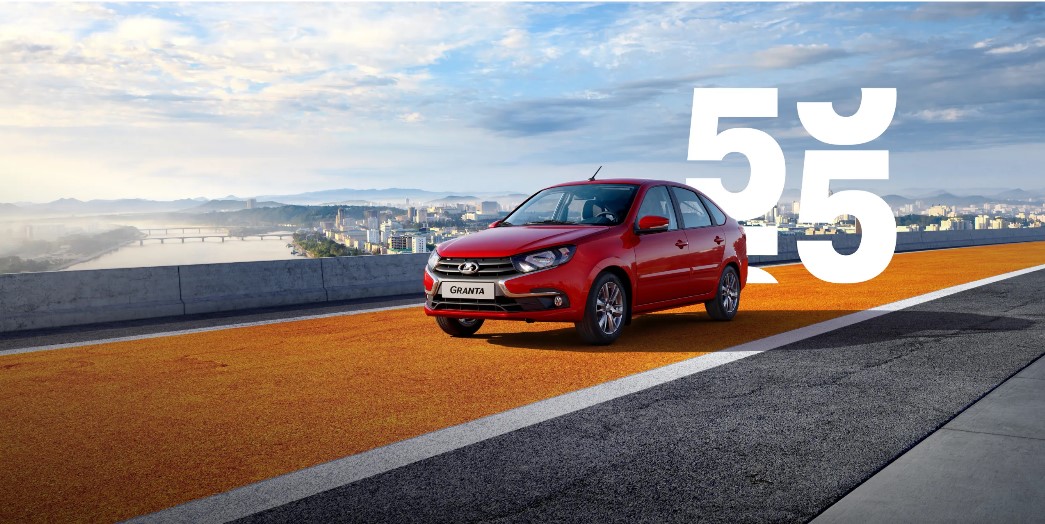 LADA GRANTA С ВЫГОДОЙ ДО 306 000 РУБ.*