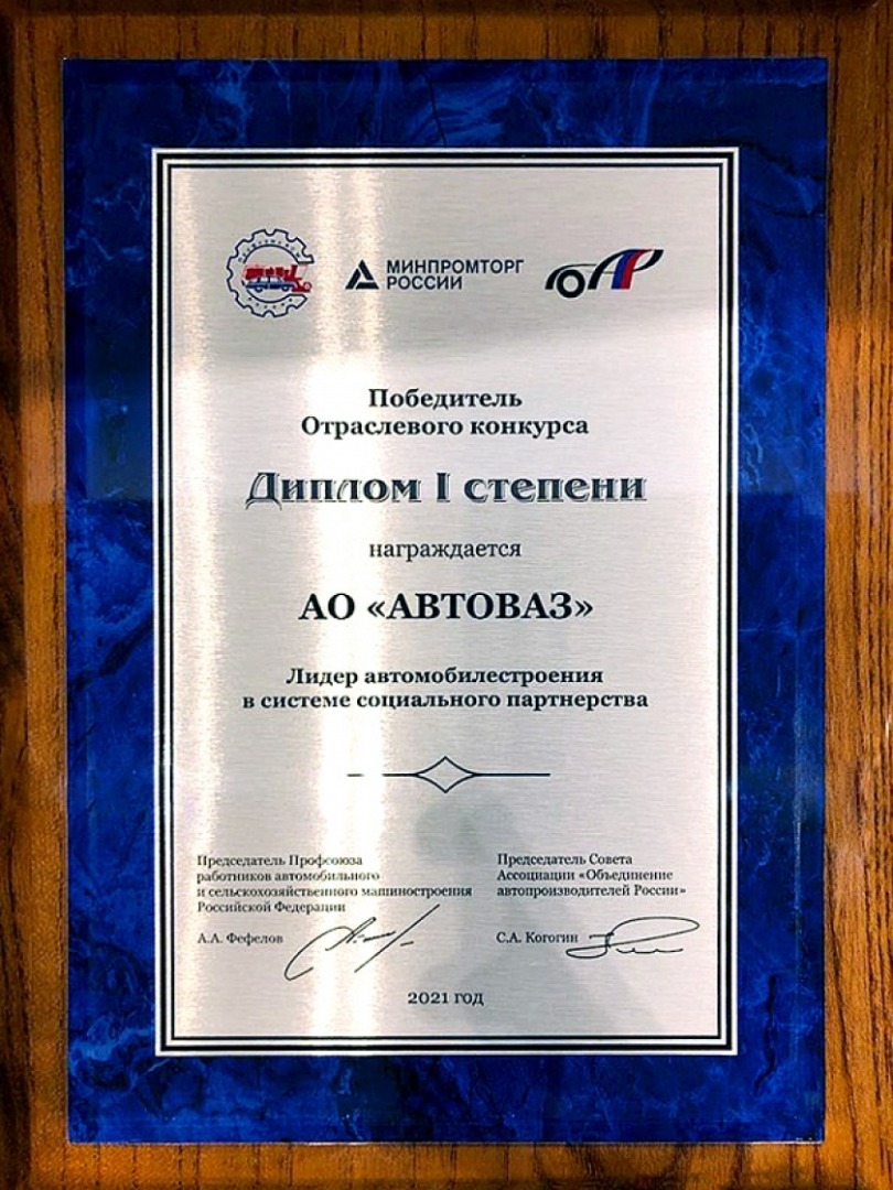 Официальный дилер авто в пскове. Смотреть фото Официальный дилер авто в пскове. Смотреть картинку Официальный дилер авто в пскове. Картинка про Официальный дилер авто в пскове. Фото Официальный дилер авто в пскове