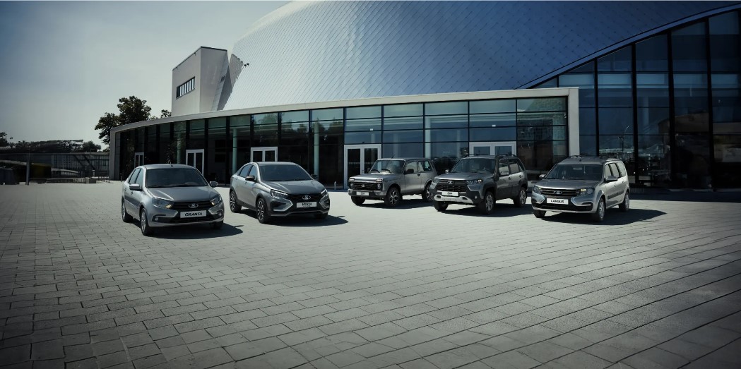 LADA с господдержкой Выгода до 40%*
