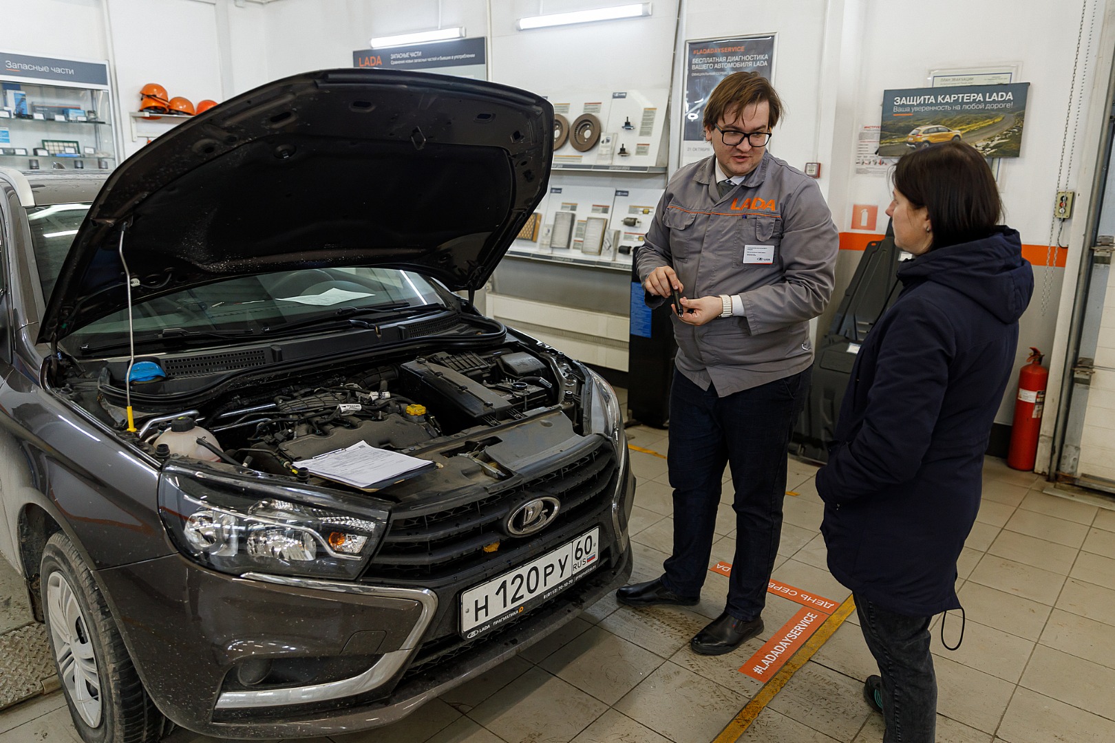 День сервиса LADA 2023 - Прагматика Псков - дилер LADA в г. Псков