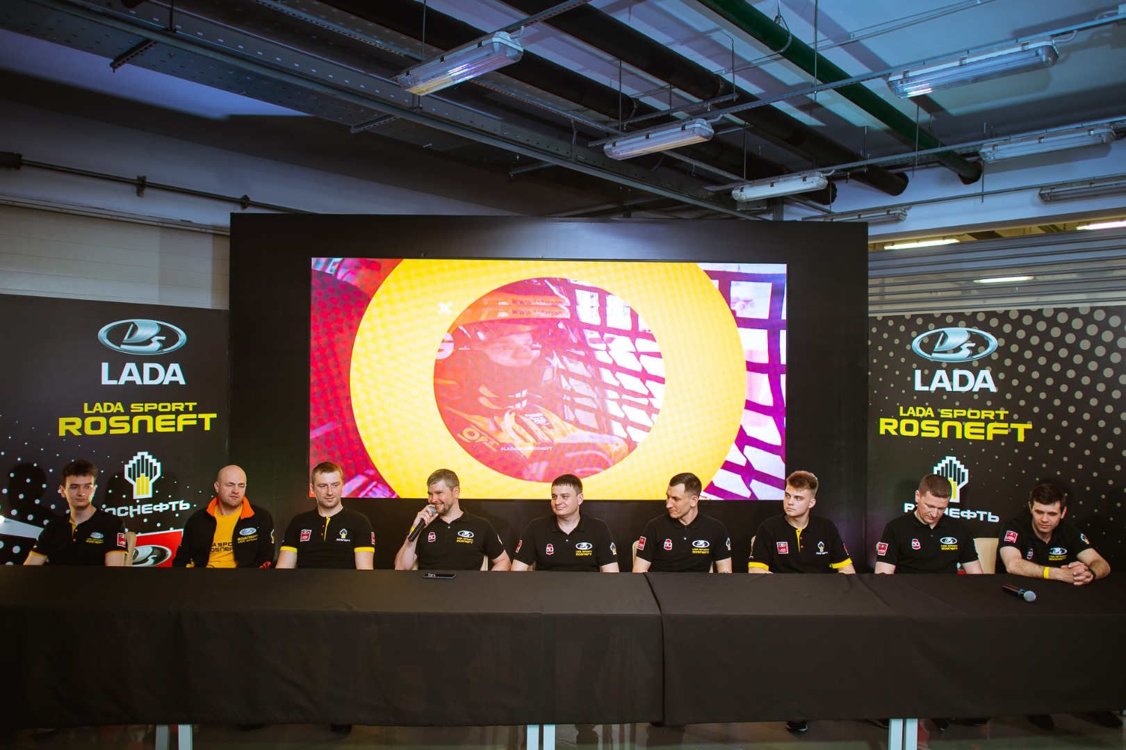 LADA Sport ROSNEFT: в новый сезон в обновленном формате