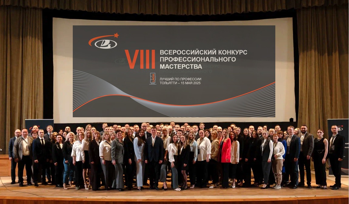 photo-https://static.lada.ru/files/sd/591942681/gallery/04972789-9967-49ac-9411-e37fa7762ee0.jpeg