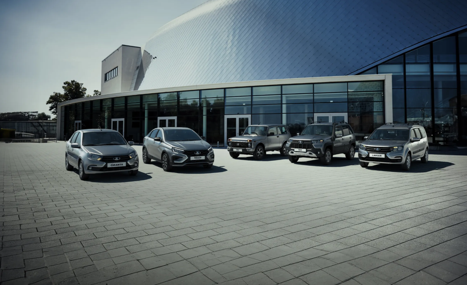 Выгода 20% на LADA!