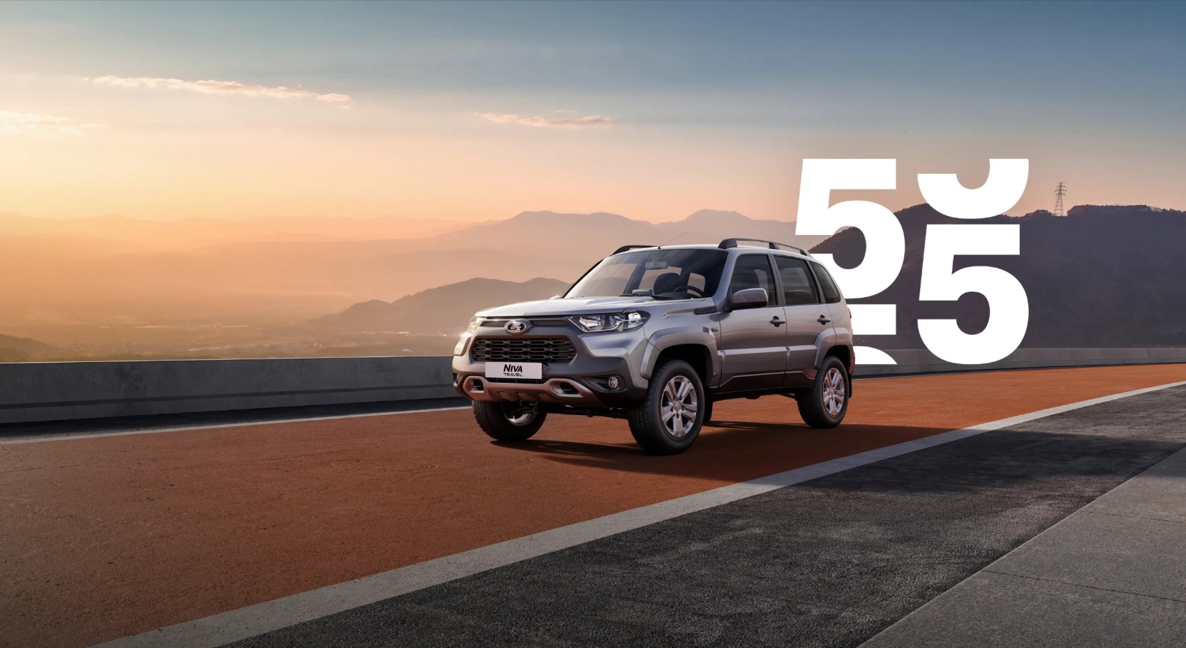 LADA NIVA TRAVEL ЗА 8 500 РУБ. В МЕСЯЦ*