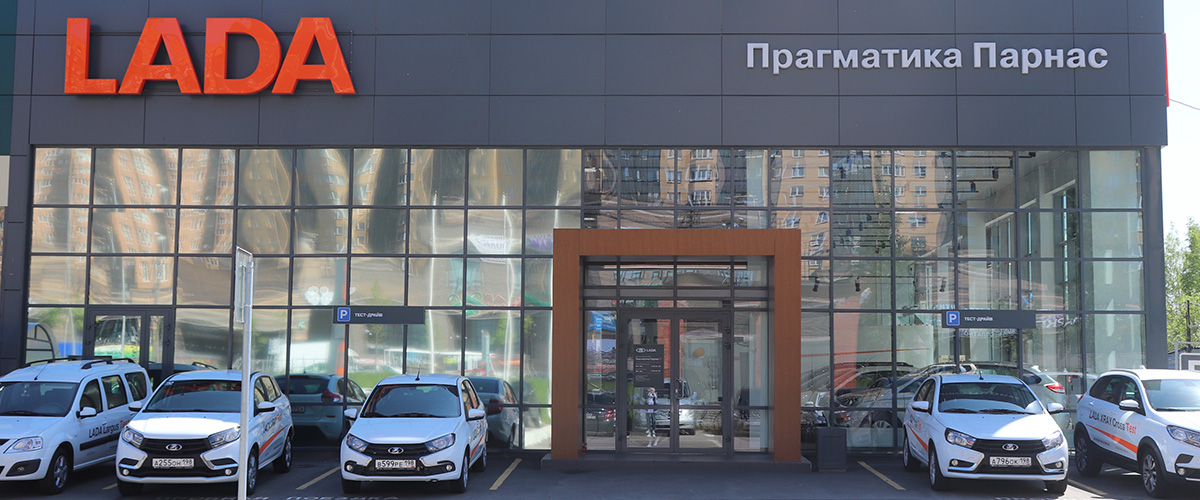 Geely парнас спб