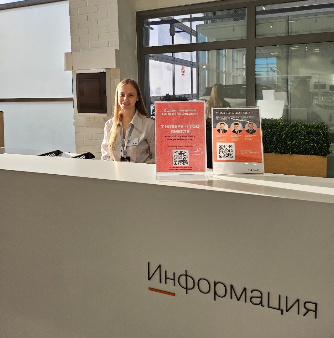 Ваша версия браузера устарела, для корректной работы сайта обновите браузер