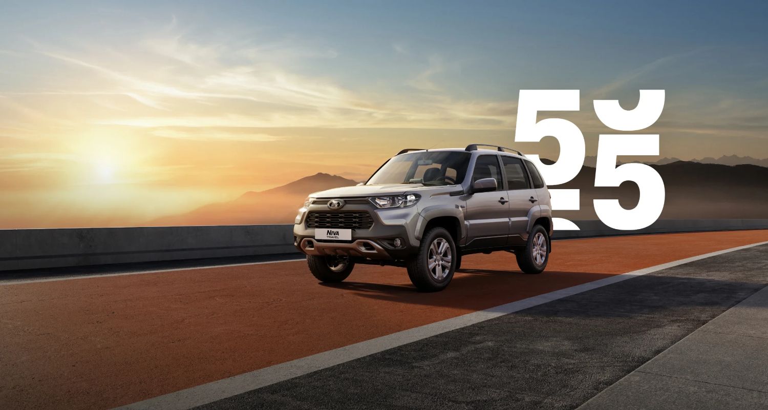 LADA NIVA TRAVEL С ВЫГОДОЙ 100 000 РУБ.**** 55 ЛЕТ. ПРАЗДНУЕМ ВМЕСТЕ!