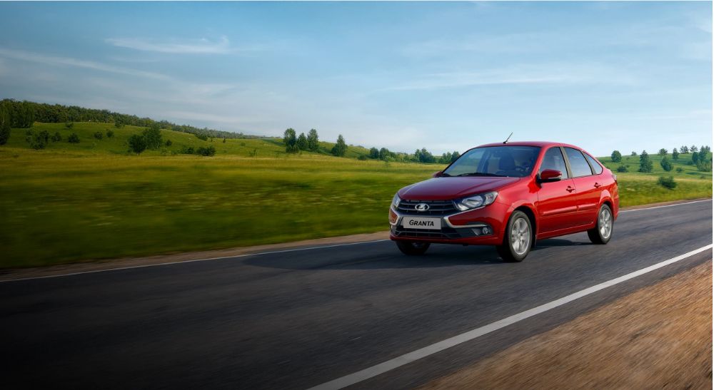 LADA GRANTA ОТ 600 000 РУБ.** ЛЕТО В ВАШИХ ИНТЕРЕСАХ