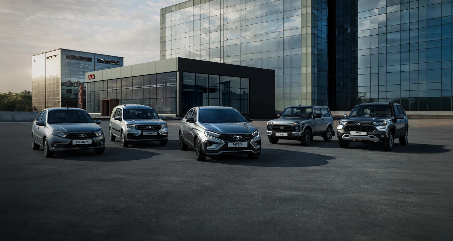 ВЫГОДА ДО 40%****** LADA с господдержкой