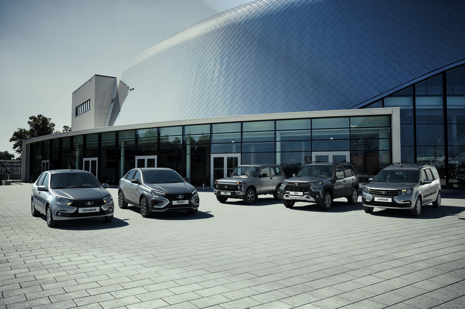 АВТОМОБИЛИ LADA ДОСТУПНЫ ПО ОБНОВЛЕННОЙ ПРОГРАММЕ ГОСПОДДЕРЖКИ