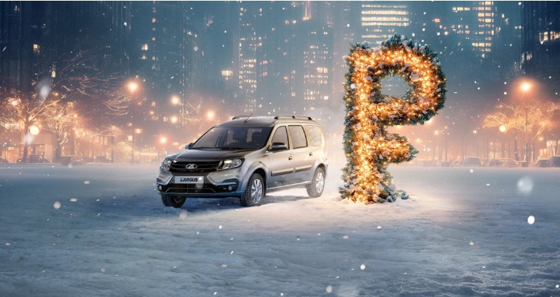 LADA LARGUS ОТ  968 000 р.***