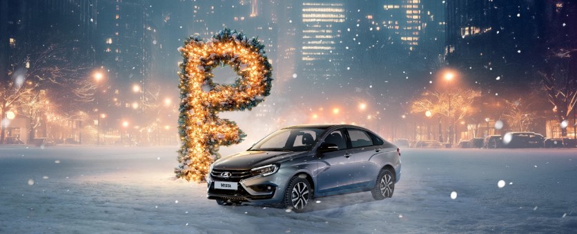 LADA VESTA С ВЫГОДОЙ ДО 450 000 р.****