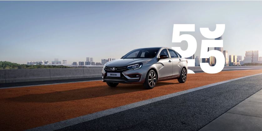 LADA VESTA С ВЫГОДОЙ ДО 501 000 РУБ.*** 55 ЛЕТ. ПРАЗДНУЕМ ВМЕСТЕ!