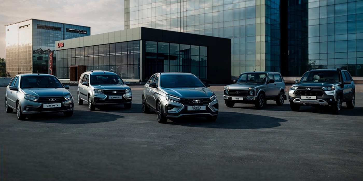 LADA с господдержкой