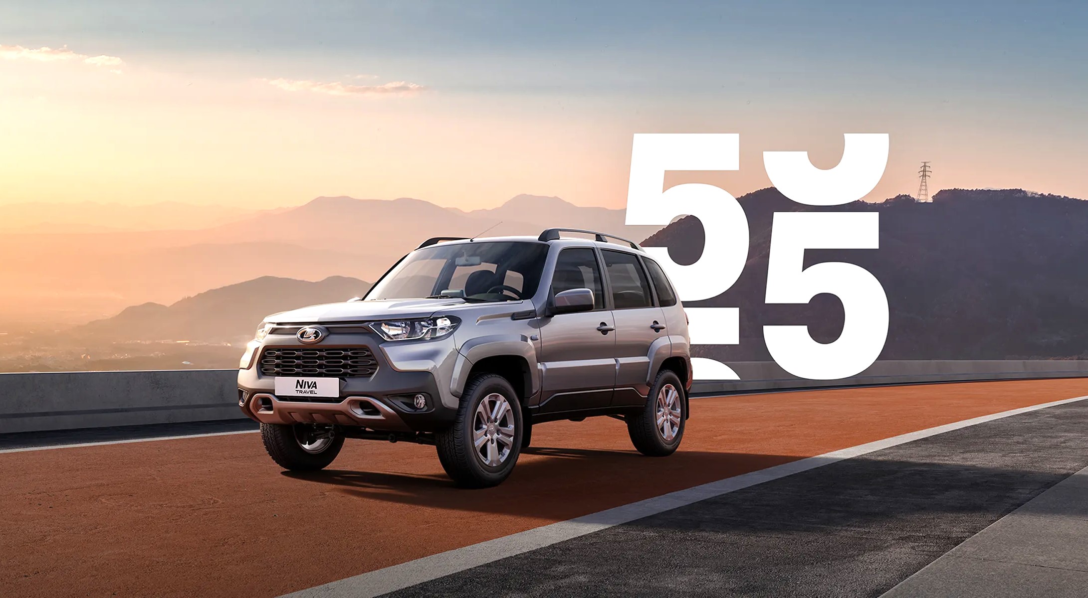 LADA NIVA TRAVEL ЗА 8 500 Р.**** В МЕСЯЦ