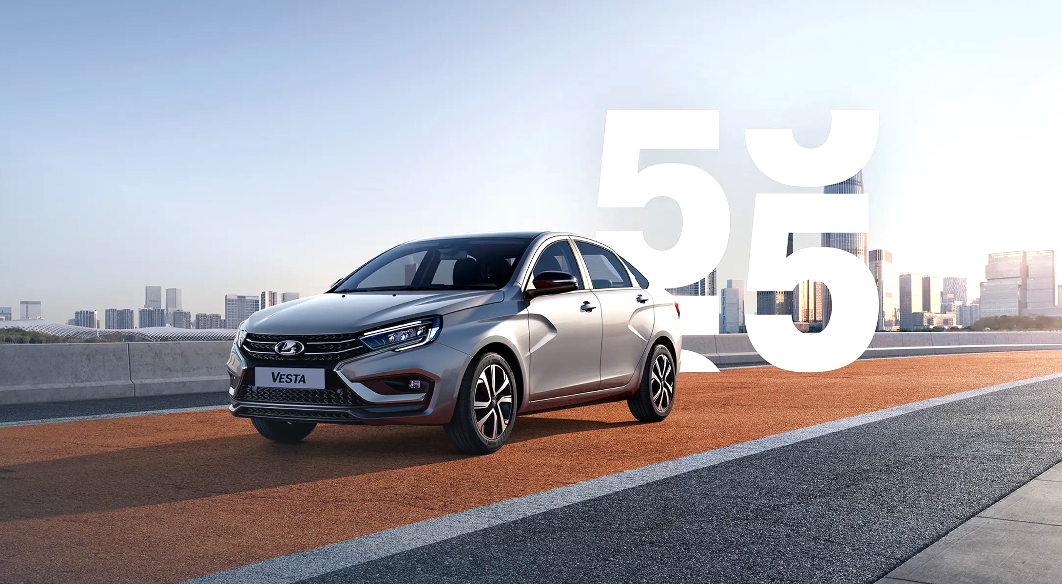 LADA VESTA ЕЖЕМЕСЯЧНЫЙ ПЛАТЕЖ 9 000 р.***