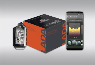 Охранная система с двухсторонней связью SCHER-KHAN Mobicar 2 StartKey (а/з, CAN/LIN, Bluetooth smart)