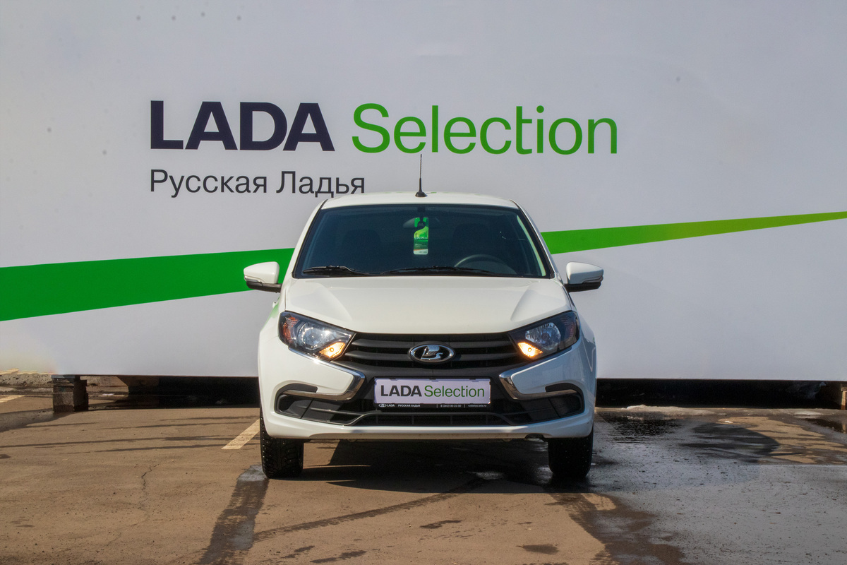 Витрина автомобилей с пробегом - Русская Ладья - дилер LADA в г. Ижевск