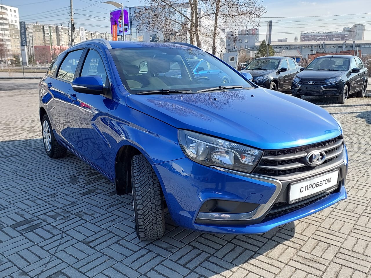 LADA VESTA за 1205000 руб. - Автомобили с пробегом - УТЦ - дилер LADA в г.  Челябинск