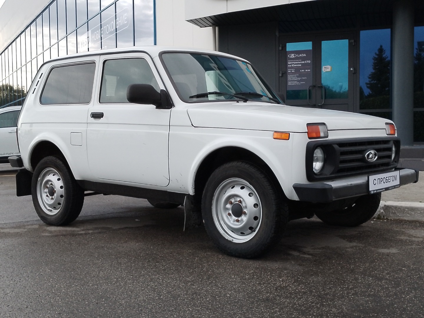 LADA 2121 за 683000 руб. - Автомобили с пробегом