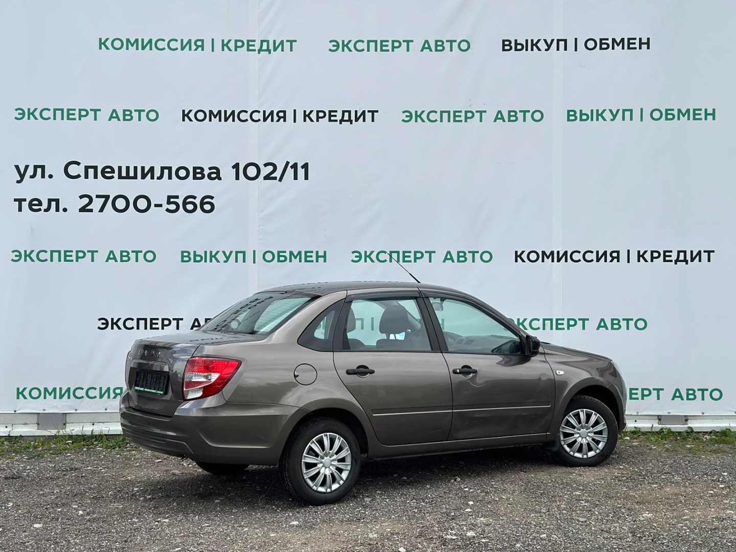 photo-3