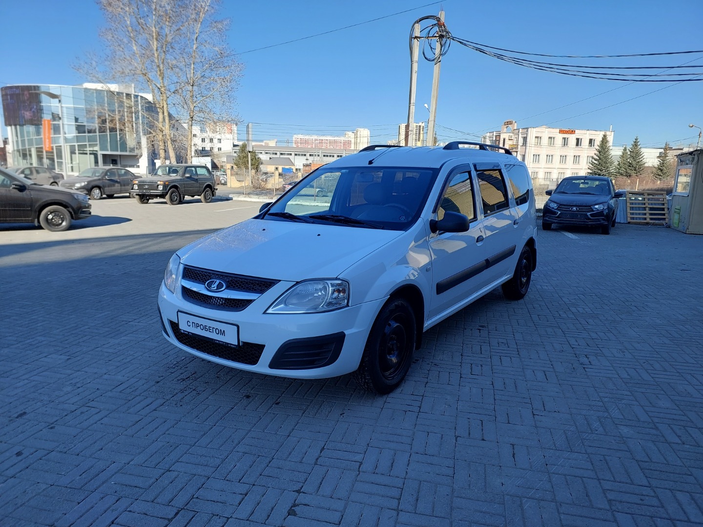 LADA LARGUS за 873000 руб. - Автомобили с пробегом - УТЦ - дилер LADA в г.  Челябинск