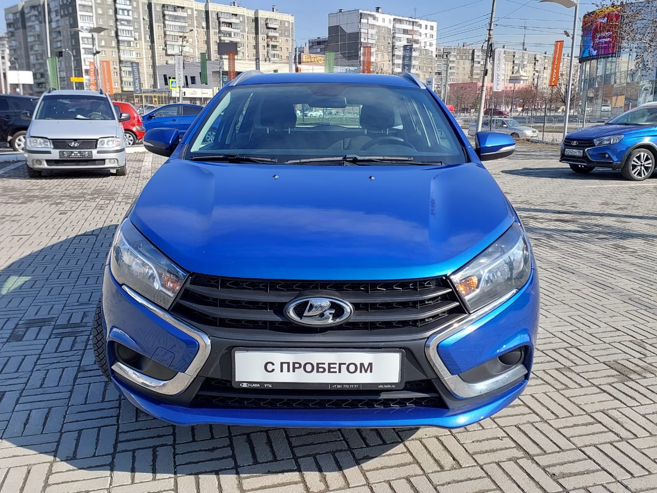 LADA VESTA за 1205000 руб. - Автомобили с пробегом - УТЦ - дилер LADA в г.  Челябинск