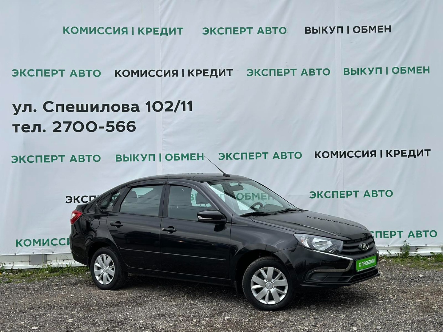 photo-1