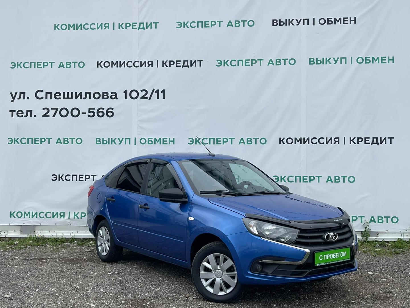 Ваша версия браузера устарела, для корректной работы сайта обновите браузер