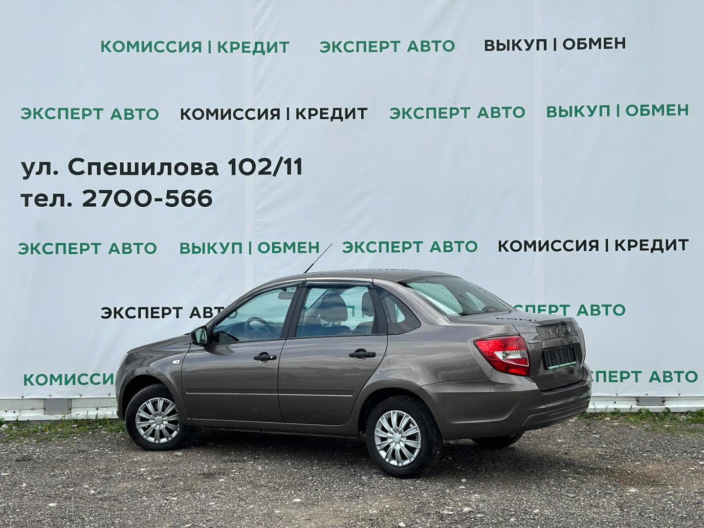 photo-2