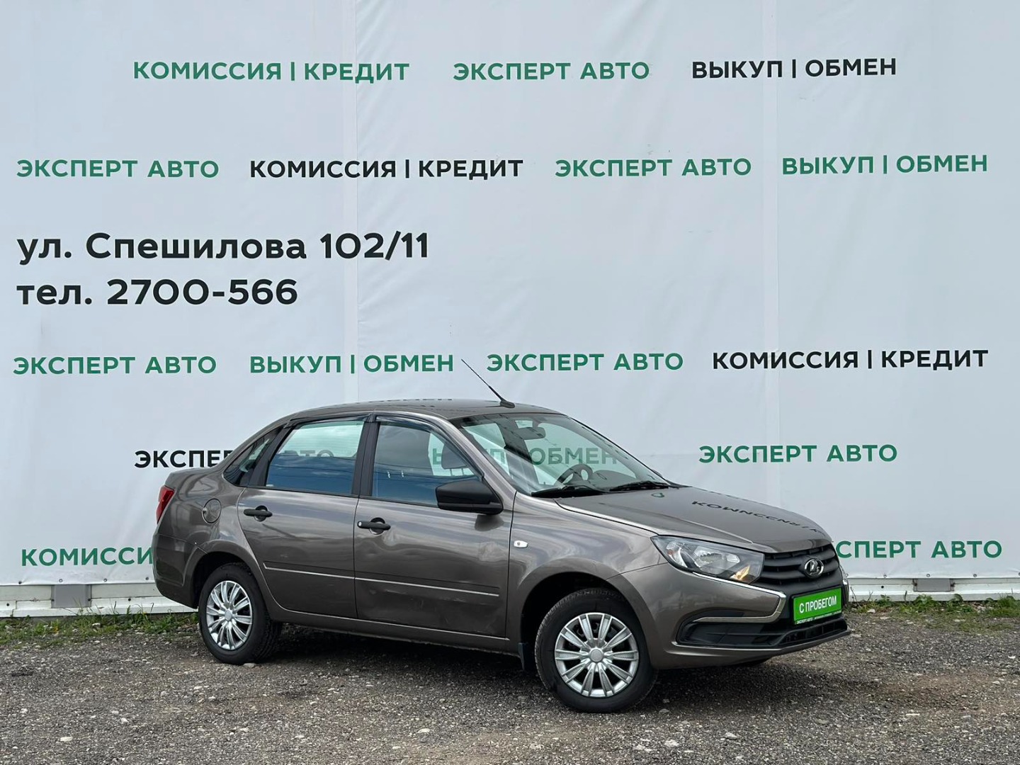photo-1