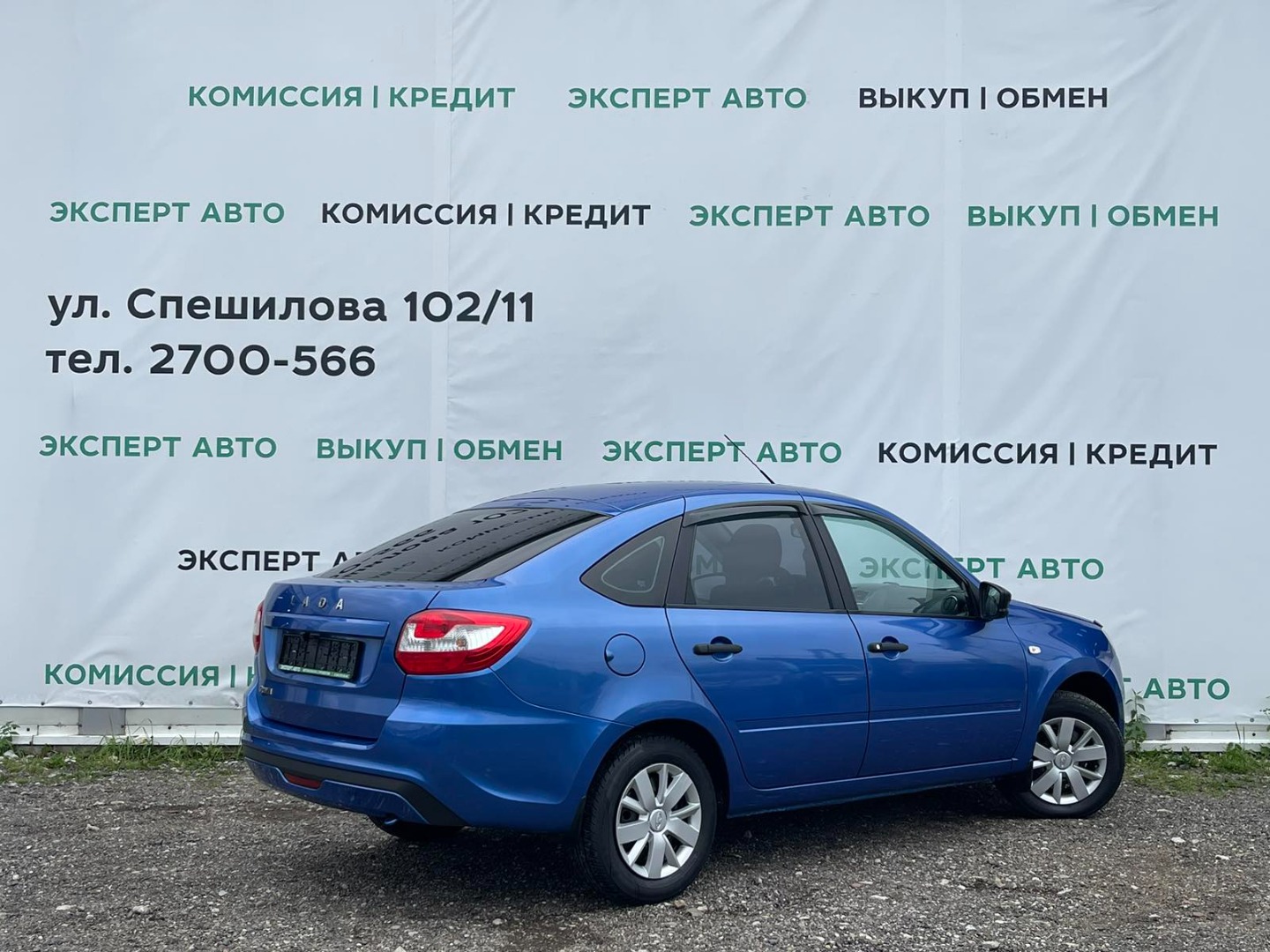 Ваша версия браузера устарела, для корректной работы сайта обновите браузер