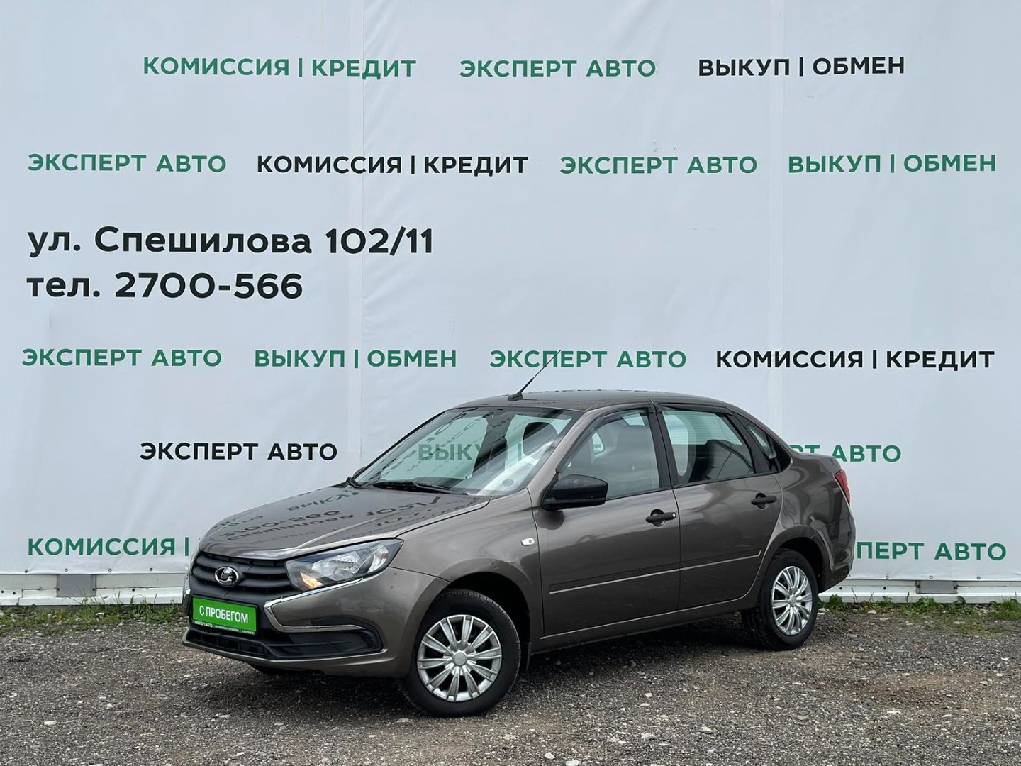 photo-0