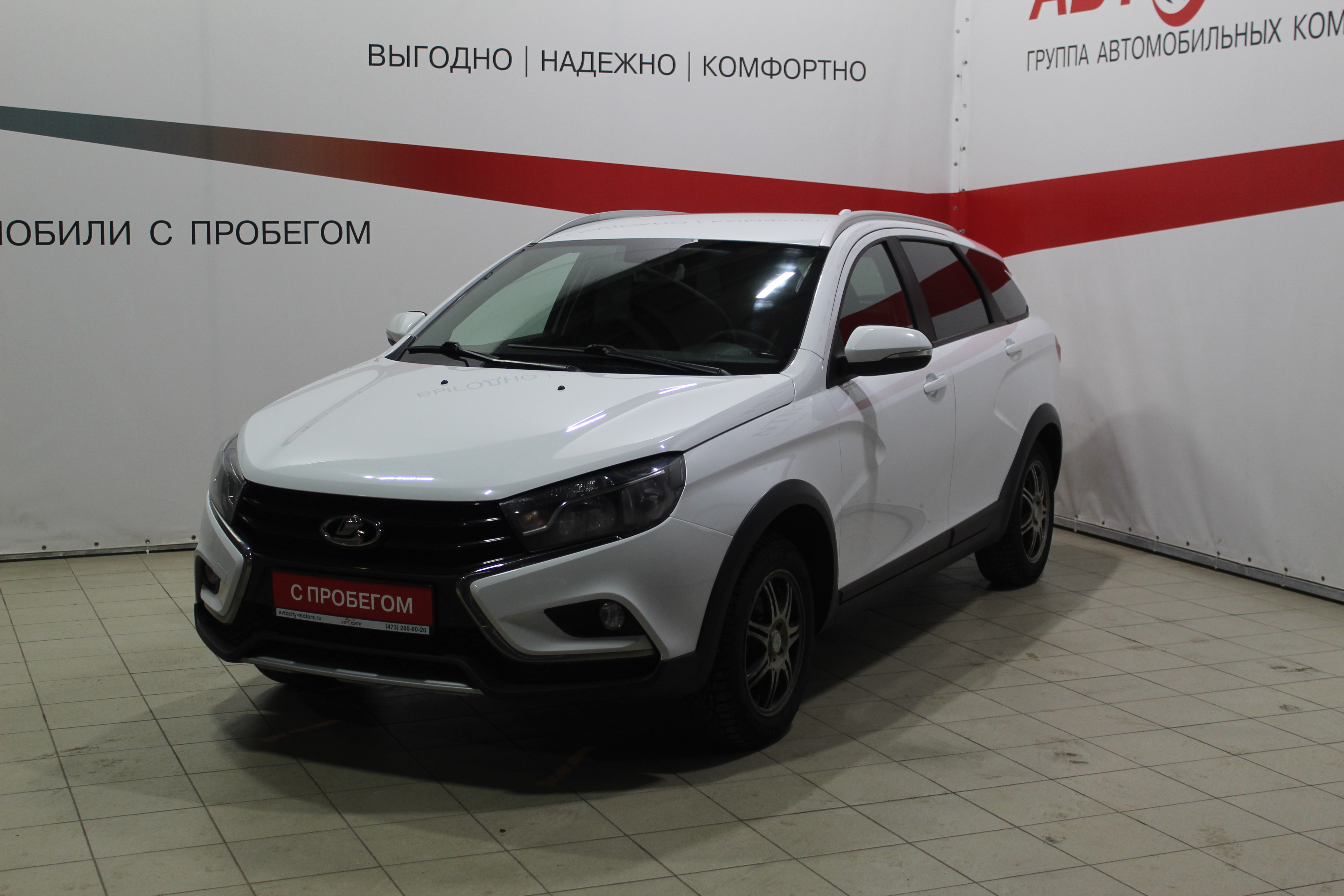 Купить Ладу В Гомеле В Кредит