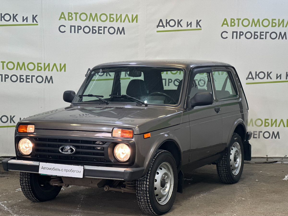 Lada (ВАЗ) 2121 за 719000 руб. - Автомобили с пробегом - Автоцентр Дюк и К  - дилер LADA в г. Кемерово