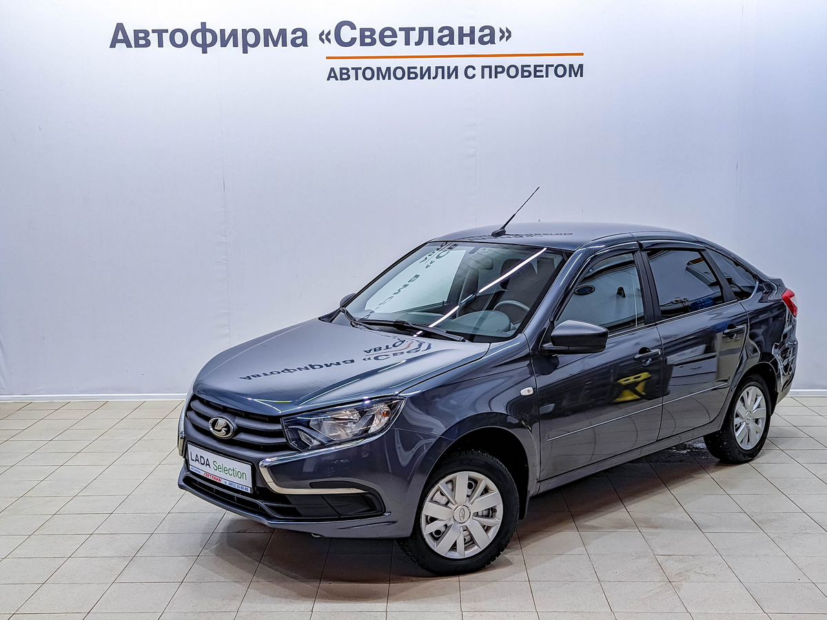 Автодилер Автофирма Светлана в Ярославле. Продажа авто.