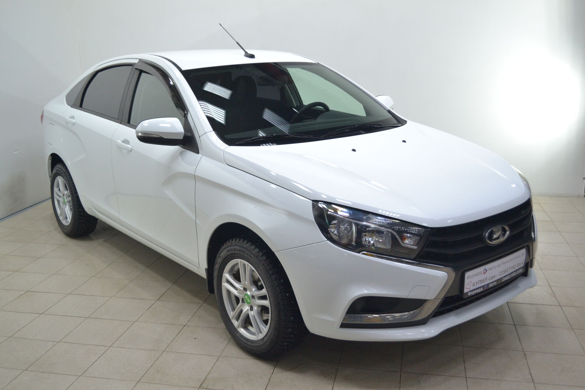 Lada (ВАЗ) VESTA за 1079000 руб. - Автомобили с пробегом - Форвард-Авто -  дилер LADA в г. Сургут