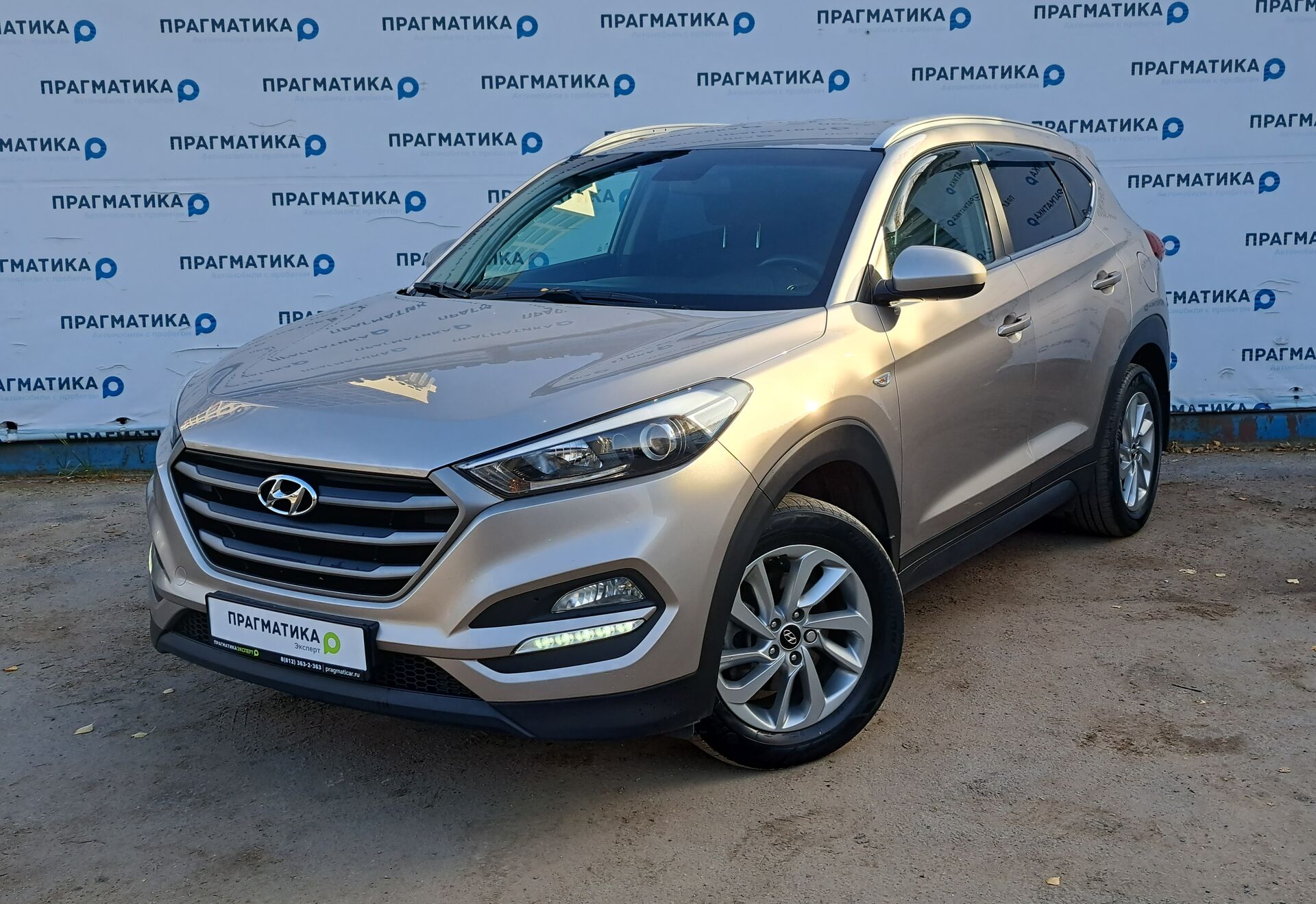 Hyundai TUCSON за 2080000 руб. - Автомобили с пробегом - Прагматика Парнас  - дилер LADA в г. Санкт-Петербург