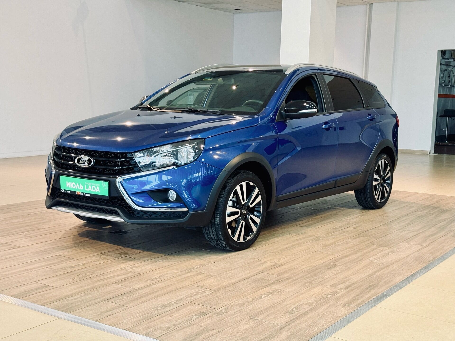 Lada (ВАЗ) VESTA за 1570000 руб. - Автомобили с пробегом - ИЮЛЬ Лада -  дилер LADA в г. Краснодар