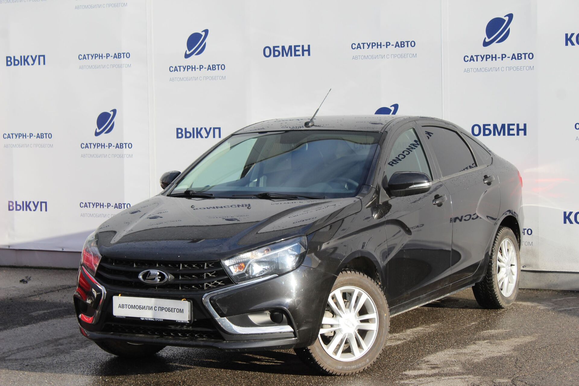 Lada (ВАЗ) VESTA за 1098000 руб. - Автомобили с пробегом - Сатурн-Р - дилер  LADA в г. Пермь