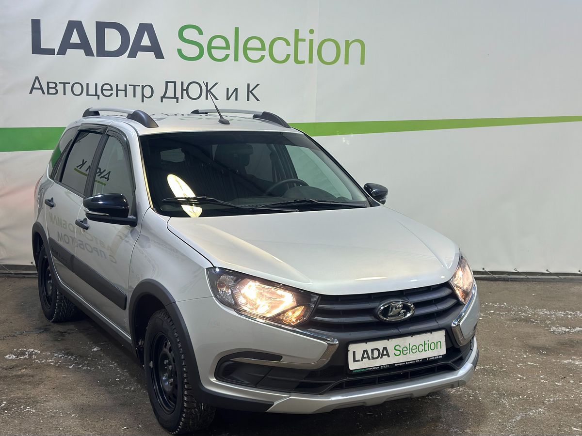 Lada (ВАЗ) GRANTA за 989000 руб. - Автомобили с пробегом - Автоцентр Дюк и  К - дилер LADA в г. Кемерово