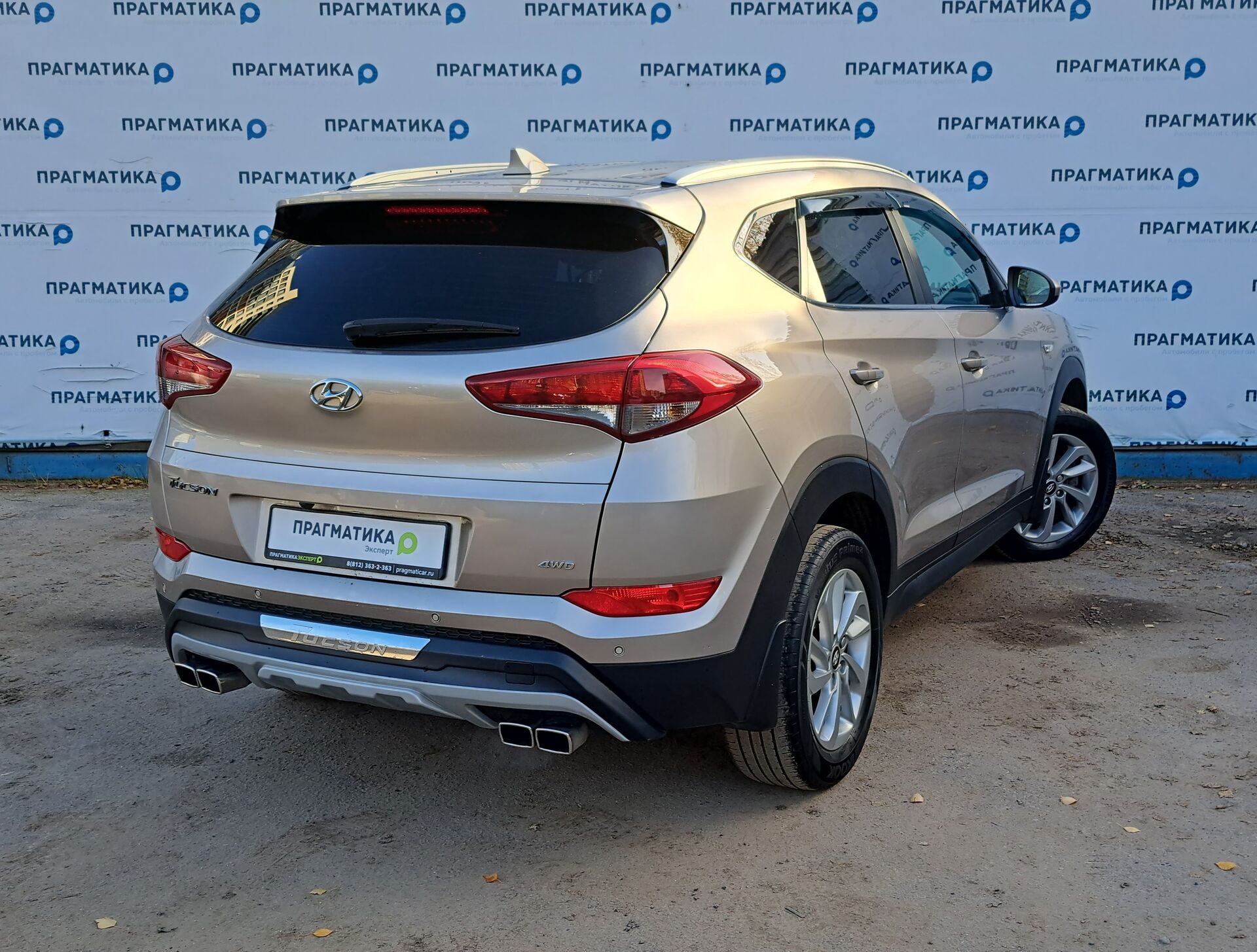 Hyundai TUCSON за 2080000 руб. - Автомобили с пробегом - Прагматика Парнас  - дилер LADA в г. Санкт-Петербург