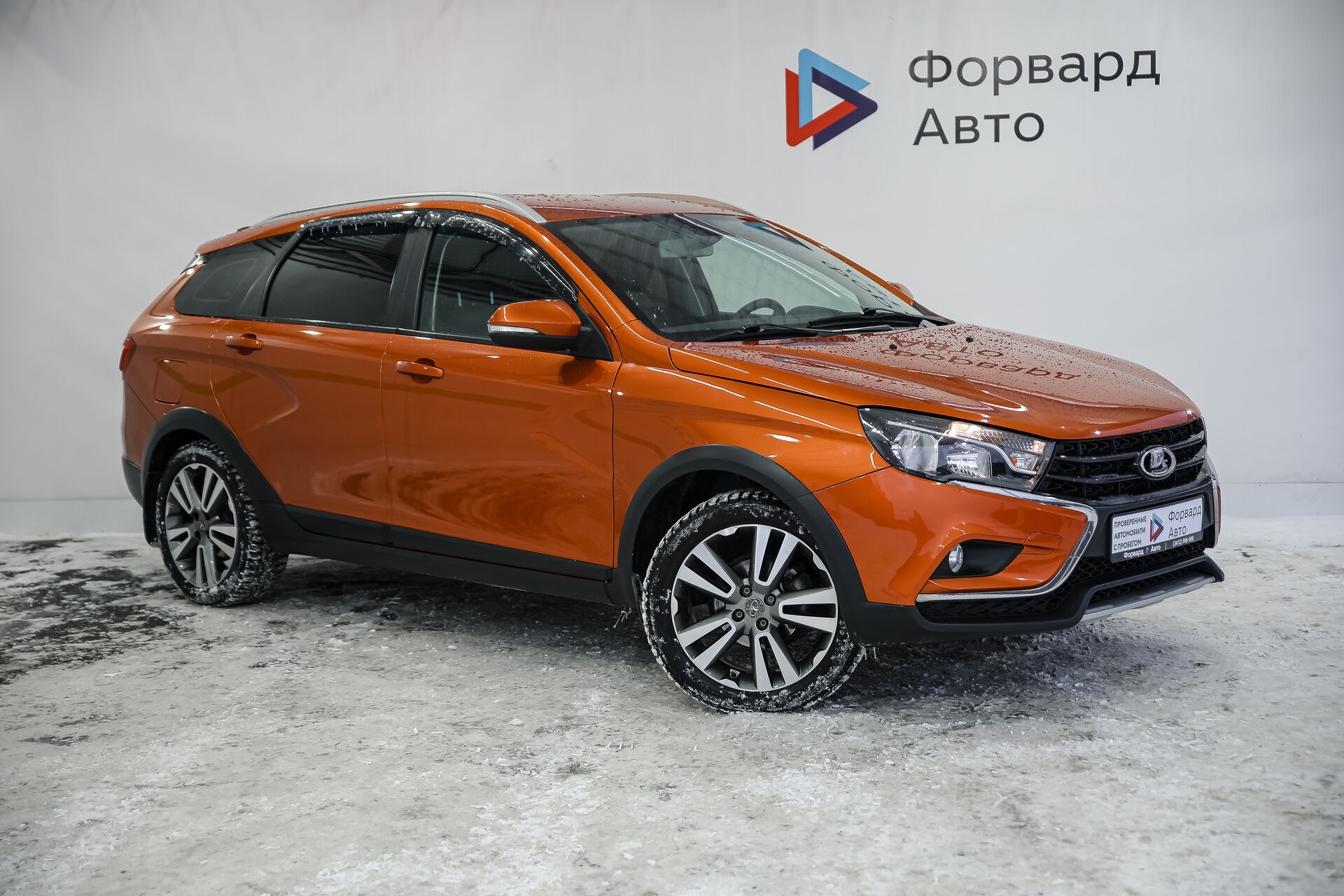 Lada (ВАЗ) VESTA за 1099990 руб. - Автомобили с пробегом - Форвард-Авто -  дилер LADA в г. Ижевск