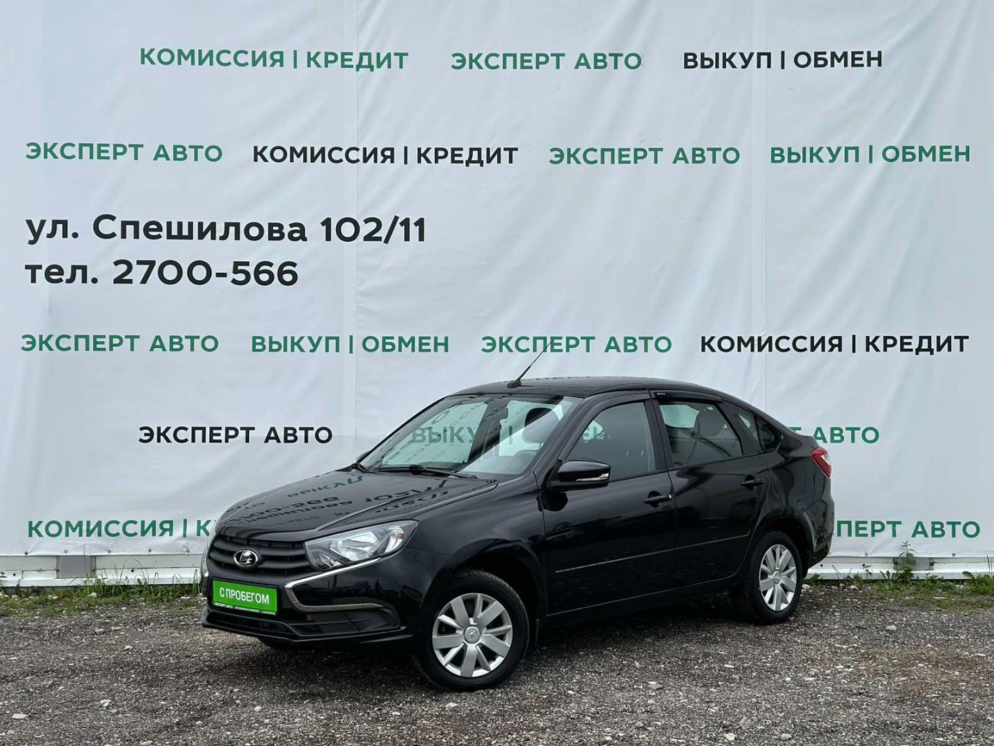 photo-0